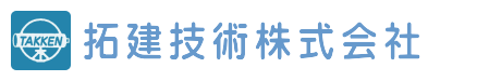 拓建技術株式会社